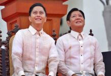 Anti-Political Dynasty Bill of House Speaker Bojie Dy, Cong. Sandro Marcos Approved by House Panel