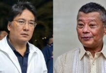 Bong Revilla: Ombudsman To Seek Writ to Place Ex- Senator’s Properties under Court Custody