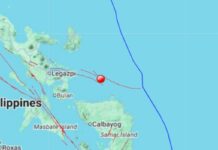 EARTHQUAKE: 4.9 Magnitude Quake Hits Northern Samar