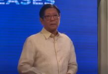 Marcos Jr. Refuses To Answer Question over Possibility of Gov’t Taking Over the Oil Industry