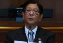 Marcos Jr. Now Back in PH after “Very Productive” 2-Day Working Visit in New York