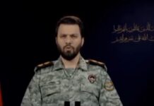 Iran Tells World To “Get Ready for Oil be $200 a Barrel”