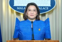 Palace Speaks on Suggestion to Charge Super Rich Filipinos w/ Wealth Tax