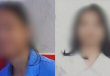 Missing Teen In Pasig City: Police Rule Out Foul Play In Her Death