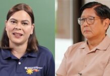 Sara Duterte Criticizes Marcos Over Leadership & Public Funds Issues