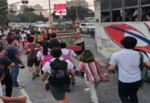 DOLE Considers Cutting Workweek to Just Four Days