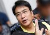 Bong Revilla Complains About Broken Toilet Flush In Jail