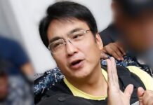 Bong Revilla Complains About Broken Toilet Flush In Jail