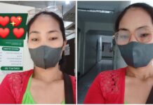 Female Netizen Airs Complaint After Being Asked to Remove Top During X-Ray Procedure