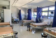 Mother Loses Uterus After Undergoing Procedure at Public Hospital| PhilNews