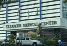 St. Luke’s Medical Center assures patients: Fees remain unchanged