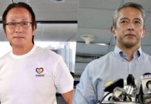 Atong Ang “Almost Caught” as per DILG