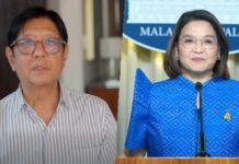 Bongbong Marcos Avoids Eating Too Much Now Following Diverticulitis Experience, Palace says
