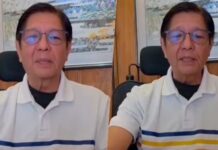 Marcos Jr. Calls on Oil Companies to Implement Fuel Price in Full