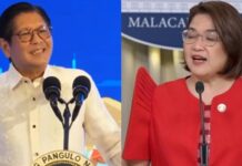 Marcos Jr. Refuses To Talk about Presidential Bet in 2028