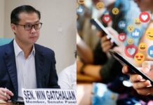 Social Media Ban For Minors Sparks Heated Debate In The Philippines