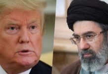 United States-Iran 21-Hour Peace Talk Fails To Get To Agreement