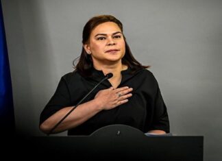VP Sara Duterte No Declared Cash On Hand, Bank In SALNs From 2019 to 2024