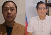 Zaldy Co Is Still In Czech Republic, PBBM Vows To Bring Him Back To The Philippines
