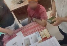 Indian National Arrested for Attempting to Bribe Officer for NBI Clearance