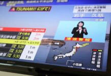 Major 7.5-magnitude quake hits off Japan, tsunami warning issued