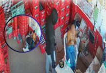 Man Who Lost in Scatter Commits Robbery Out of Fear of Having No Money to Bring Home to His Wife