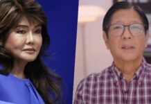 Imee Marcos Speaks on “Non-Existent” Relationship with Brother Bongbong