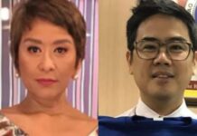 Ces Drilon “Stressed” Over Heated Conversation With Jimmy Bondoc