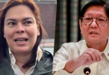 Bongbong Marcos Not Working? Sara Duterte Takes Swipe at President Anew