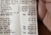 Female Netizen Shocked After Receiving Nearly P1 Million Electric Bill