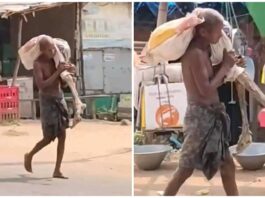 Indian Man Brings Deceased Sister’s Body to Bank as “Proof of Death”