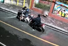 Armed Men Steal Motorcycle From Rider in Marikina