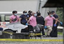 Father of Ateneo Shooting Suspect Suspended by Bureau of Customs