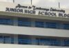 Ateneo de Zamboanga Shooting: Suspect’s Father Suspended By BOC