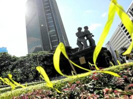 August 21 Holiday: How Much Will You Get Paid On Ninoy Aquino Day 2026?