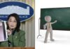 Claire Castro Refuses to Apologize Over Controversial Teacher Remarks After School Shooting