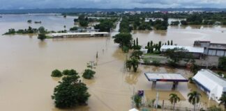 GSIS Calamity Loan 2026 — Here’s How Much You May Borrow