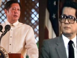 Bongbong Marcos Challenges Filipinos to Follow Ninoy Aquino’s Example