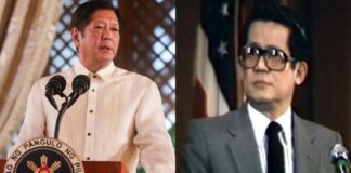 Bongbong Marcos Challenges Filipinos to Follow Ninoy Aquino’s Example
