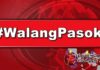 Walang Pasok August 11, 2026: Class Suspensions Due To Habagat
