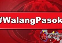 Walang Pasok August 11, 2026: Class Suspensions Due To Habagat