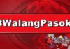 Walang Pasok August 13, 2026: Class Suspensions Due To Habagat Rains