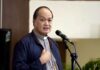Many drug war victims falsely linked to narcotics
