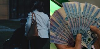 Caregiver Arrested for Allegedly Stealing Nearly ₱600,000 From Elderly PWD Employer