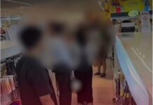 Security Guard in Quezon City Mall Faces Probe After Alleged Assault of PWD