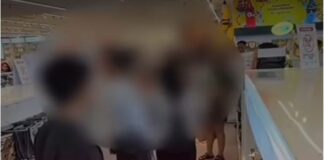 Security Guard in Quezon City Mall Faces Probe After Alleged Assault of PWD
