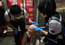Senior Citizen Injured After Falling During Alleged Robbery