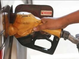 DOE Eyes Oil Price Hike on Tuesday (August 18, 2026)