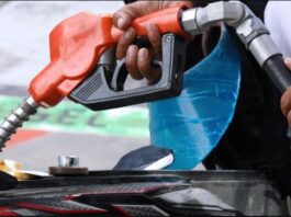 Another Oil Price Hike Expected on Last Week of August