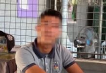 Jail Officer Arrested After Suspected Illegal Drugs Falls From Pocket While on Duty